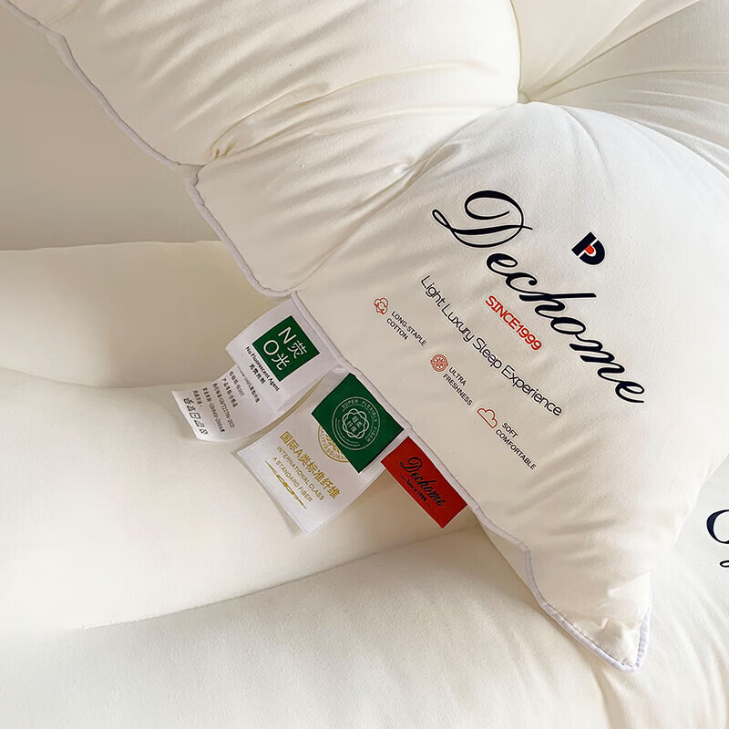 VTX家纺全棉枕头可水洗单人纯棉软枕芯低枕中枕高枕 单只装48*74cm 4cm 纤维枕 B类 单只 低枕