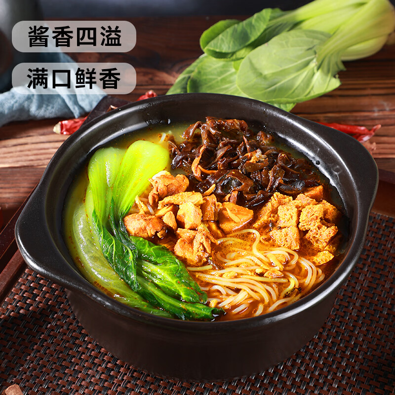 ��ζɩ��������ʩ�������߿�����ɫС����������268�˴������ߴ�װ 268��*3��