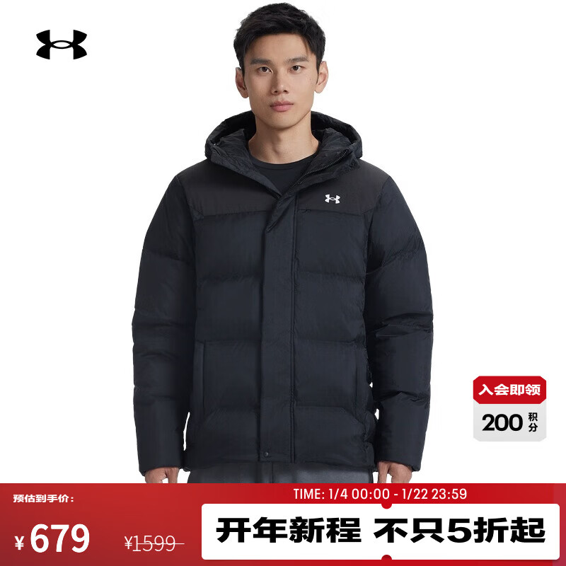安德玛（Under Armour）UA秋冬Select男女情侣连帽运动休闲短款鸭绒羽绒服6012832 黑色001 XL