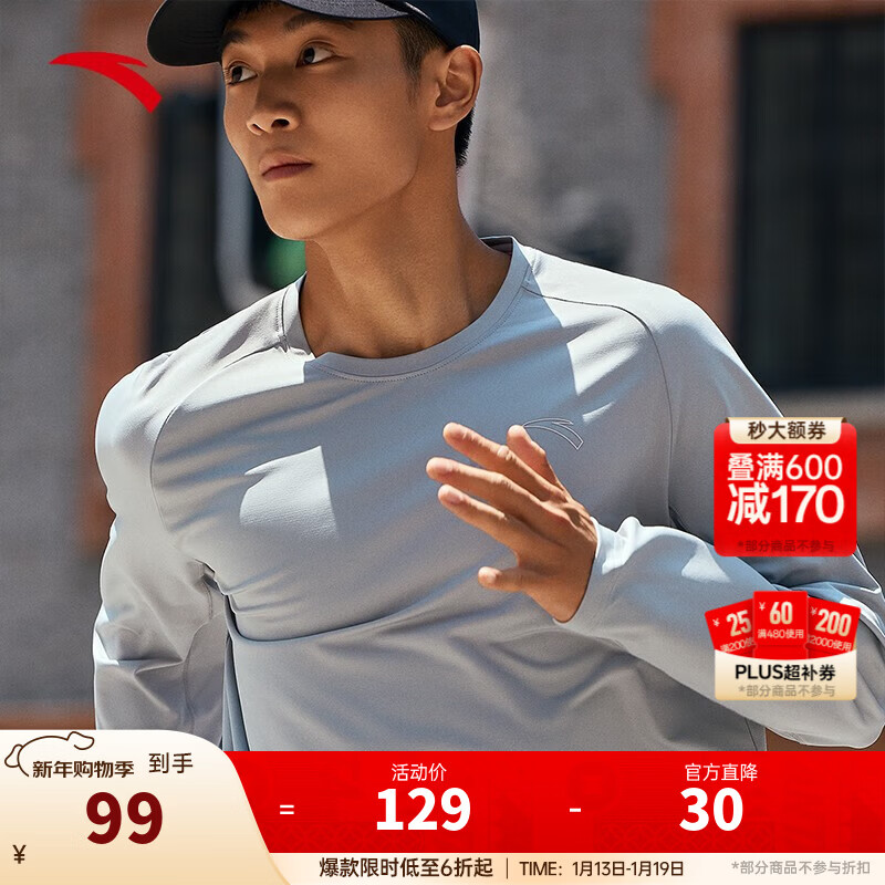 ��̤�ٸɴ�ʦح�����t�����＾��ʪ͸����������������ܲ��˶��� ���ٸɴ�ʦT���Ÿ��5405-1 L