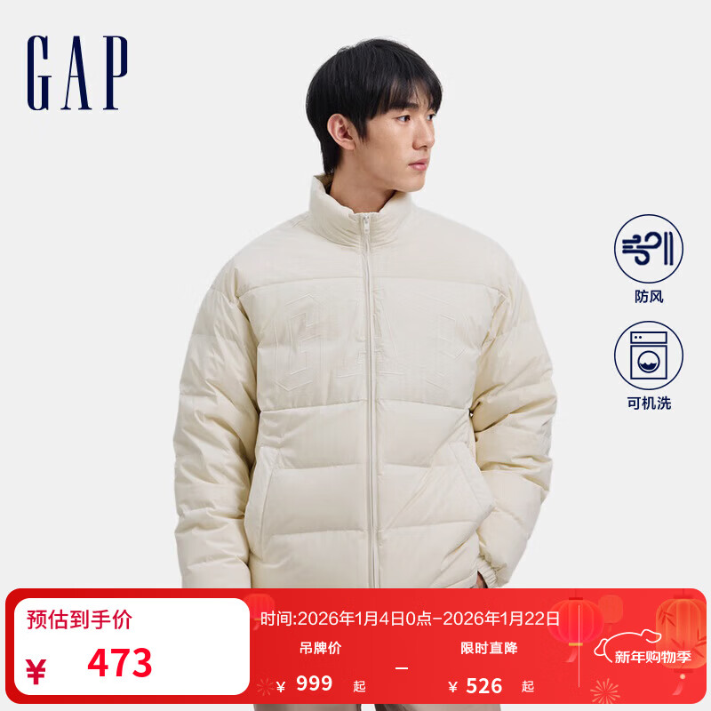 盖璞（GAP）男女装刺绣logo小立领防风羽绒服纯色外套678656 象牙白 XL (180/100A) 亚洲尺码