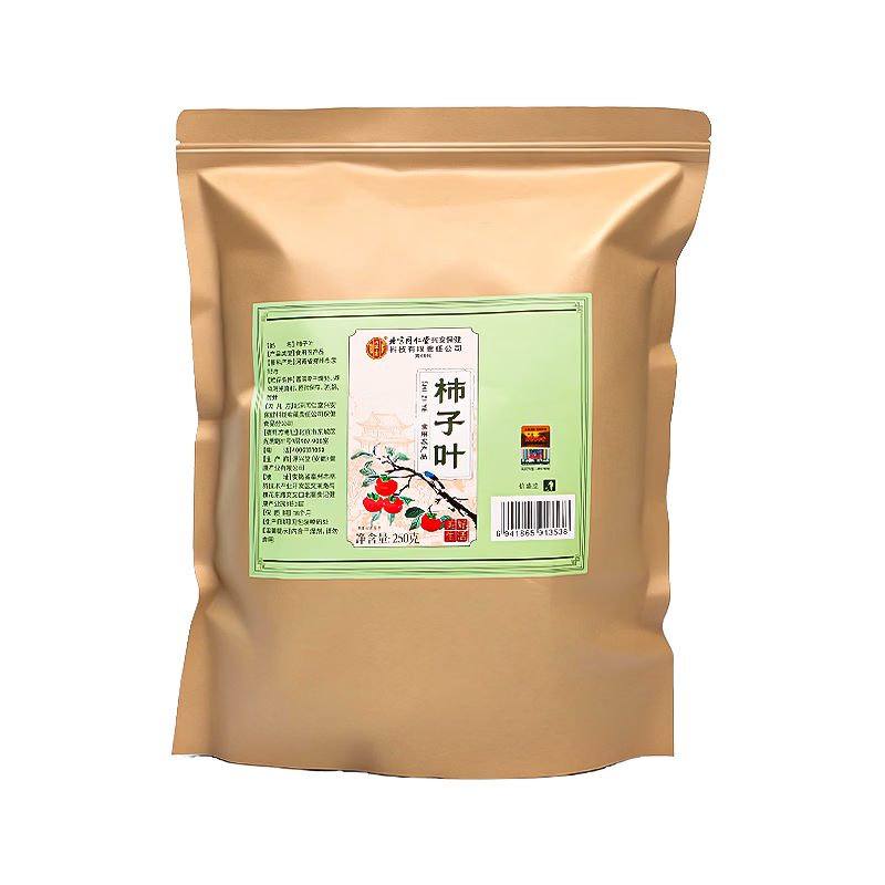 ���ڲ�����ͬ���ã�TRT��˪������Ҷ���ʸɻ���˪����Ұ��ѹ��֬������ҩ����ˮ�ȵ������� 61.9Ԫ