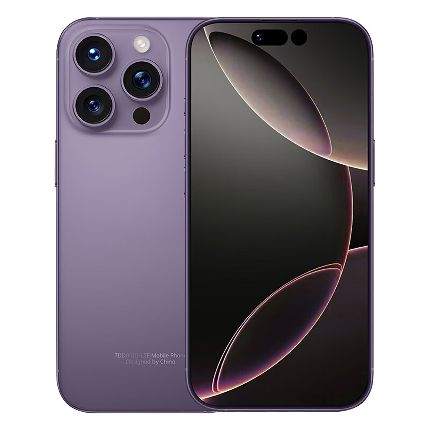 新享荣耀2026新品1TB大内存7800mAh快充长续航骁龙888学生电竞老人AI智能拍照 十面抗摔全新机 钛紫色 16GB运行+1TB(1024GB)内存 官方标配