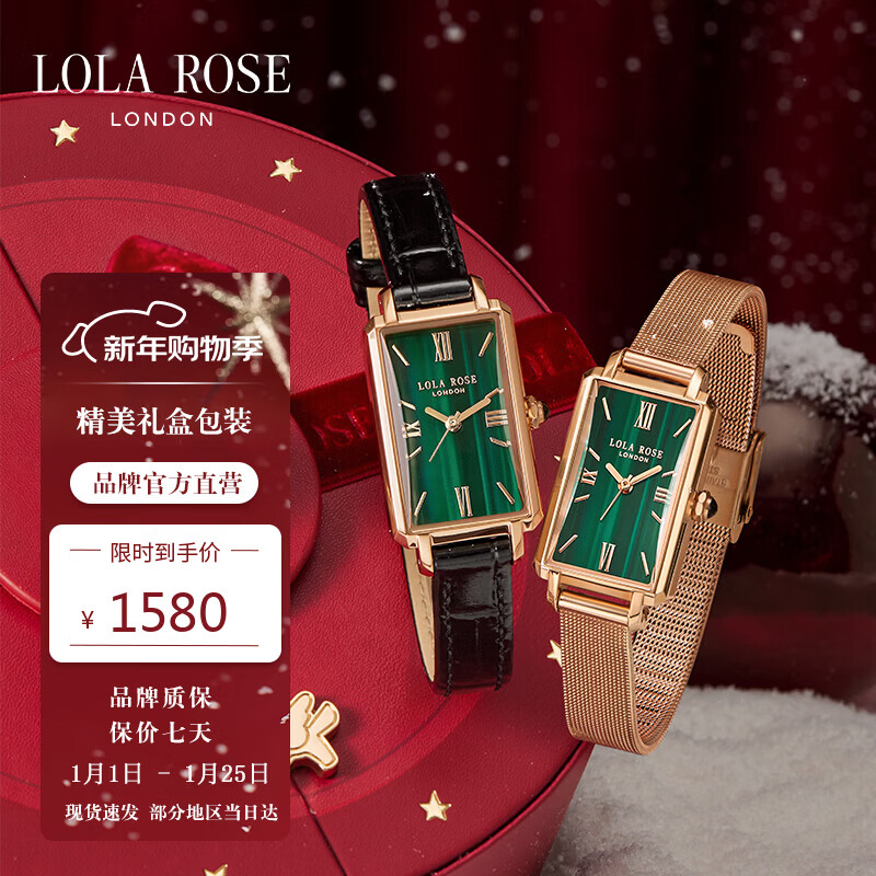 LOLA ROSE����õ������С�̱��ֱ�Ůʿʱ�м�Լ�����������˽�������Ů��