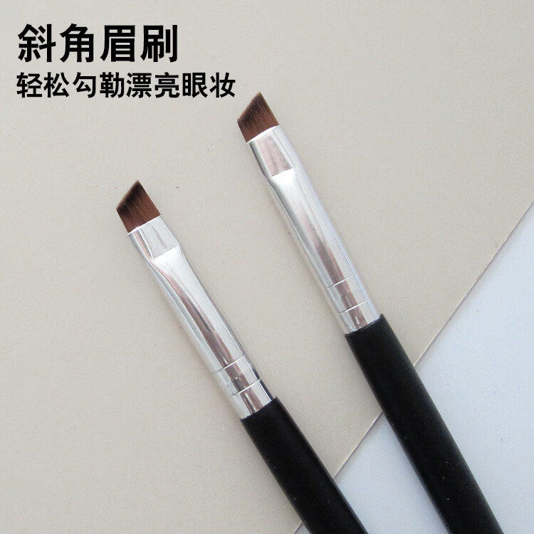 【厂家直供】眼线刷刀锋扁头斜角眉刷化妆刷套装单支斜头美妆工具 黑色opp袋装