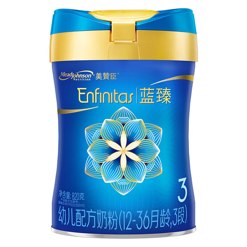 美赞臣蓝臻系列 3段 (12-36月龄) 820g 4罐