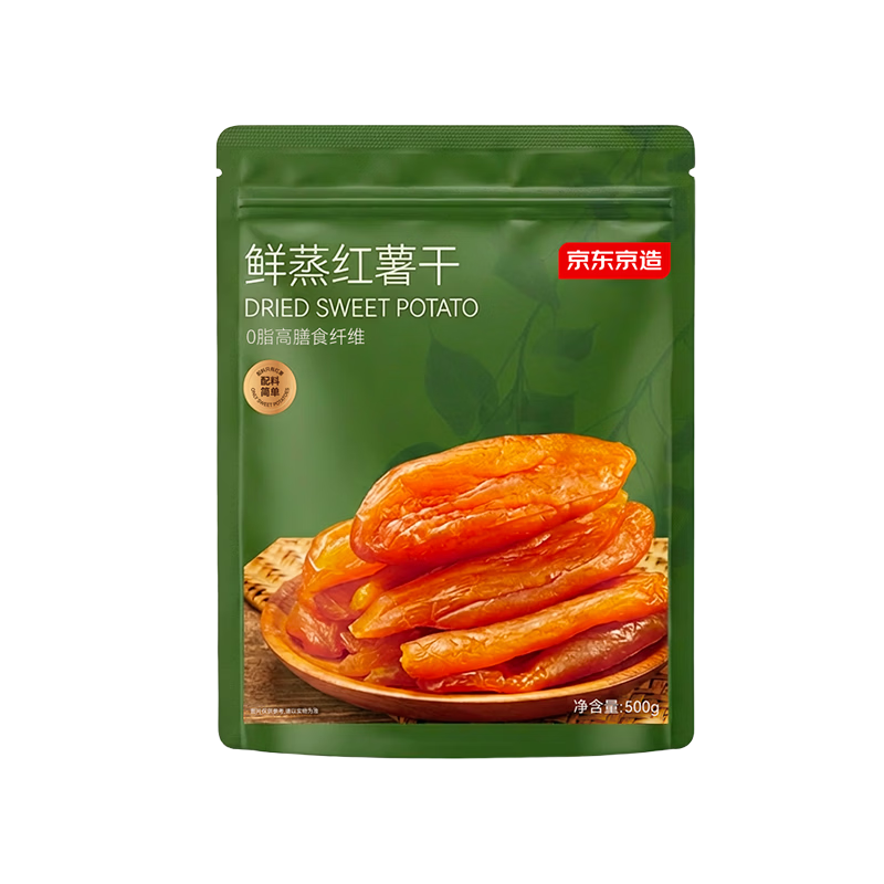 �������� ���������������� 500g �����ӵعϸ� �������ǵ�֬��ʳ��ʳ 13.51Ԫ/������40.53Ԫ��