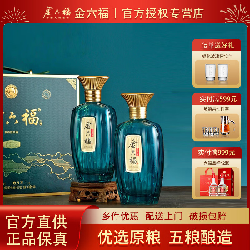 �������׾� �������ż��� ���ᴼ����ʳ�� ϲ�ƻ������� �׾�����װ 50.8�� 500mL 2ƿ �Ҹ��������װ 108Ԫ