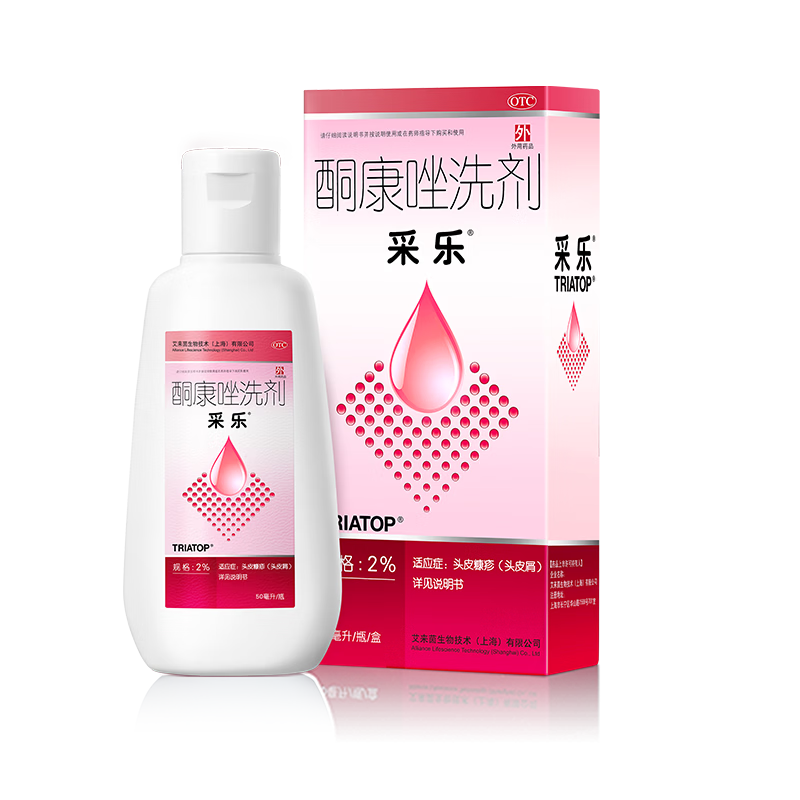 ���� ͪ����ϴ�� 2%*50ml ͷƤмȥм ֬����Ƥ�� ϴ��ˮ Ч����26��6�� 17.9Ԫ