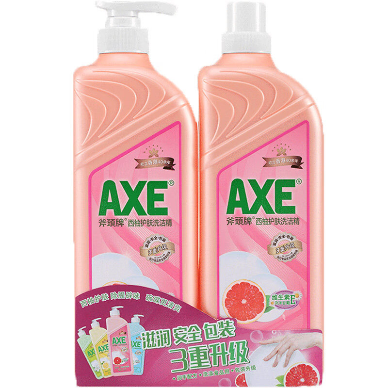 斧头（AXE）/斧头牌洗洁精西柚维E+洋甘菊护肤不伤手可洗果蔬 套餐一 1件 x 其他 x 2瓶