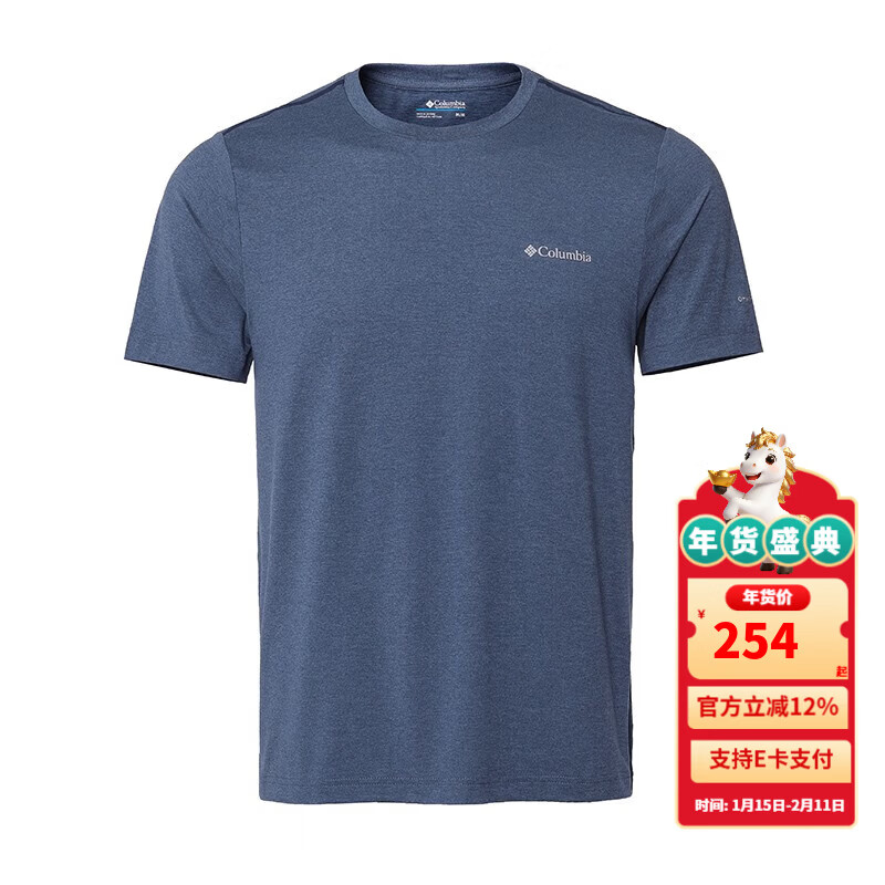 ���ױ��Ǹ��ױ��Ǵ����л���ͽ����������͸���ź������ٸ�T��AE0322 478 M /175/96A