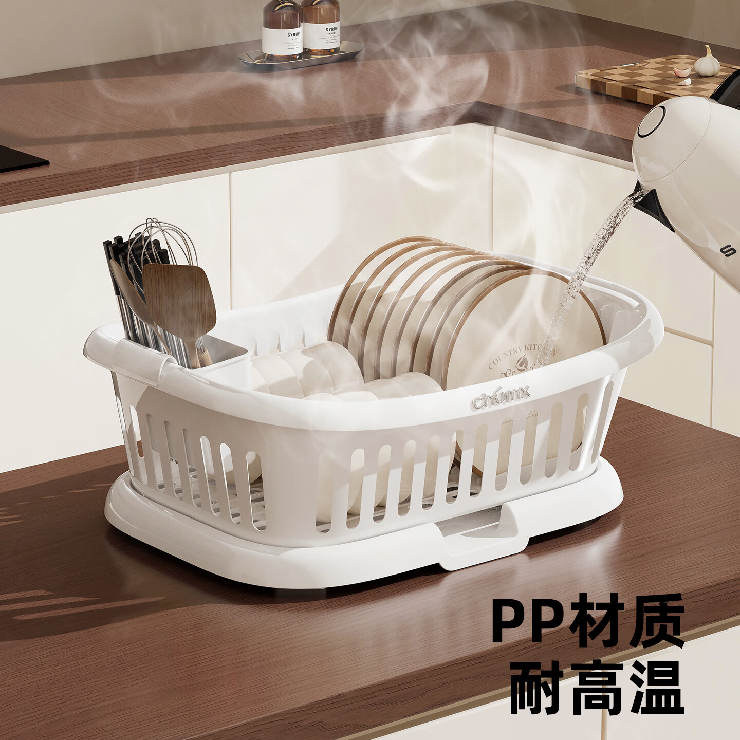 橱明星碗筷收纳盒塑料沥水篮厨房家用带盖多功能放碗碟盘碗柜餐具收纳架 沥水碗架-优雅白