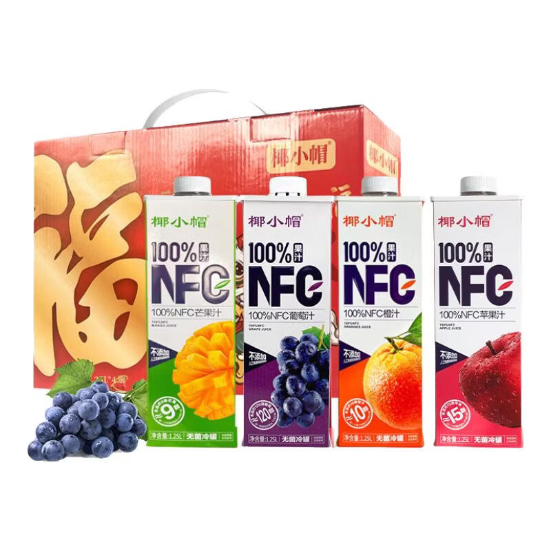 椰小帽【礼盒装】椰小帽NFC果汁1.25L*4瓶苹果葡萄芒果橙汁饮料聚会送礼 礼盒装果汁1.25L*4瓶【四种口味】
