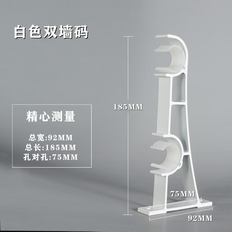 独一无二的巧耐窗帘和窗纱，稳定价格与逐年增销|京东窗帘窗纱价格曲线图在哪