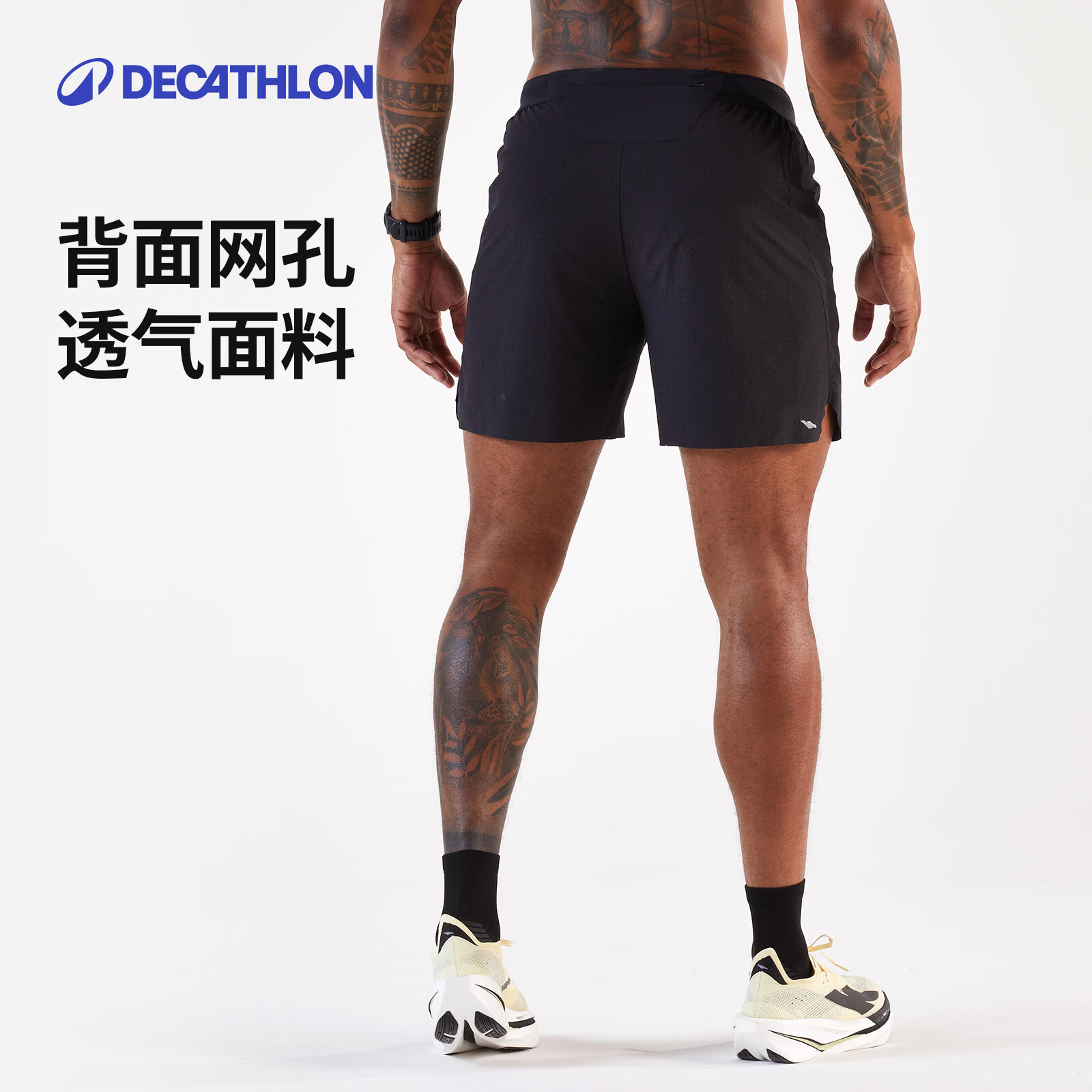 迪卡侬运动短裤男秋宽松透气速干马拉松跑步健身三分裤XL 4044153