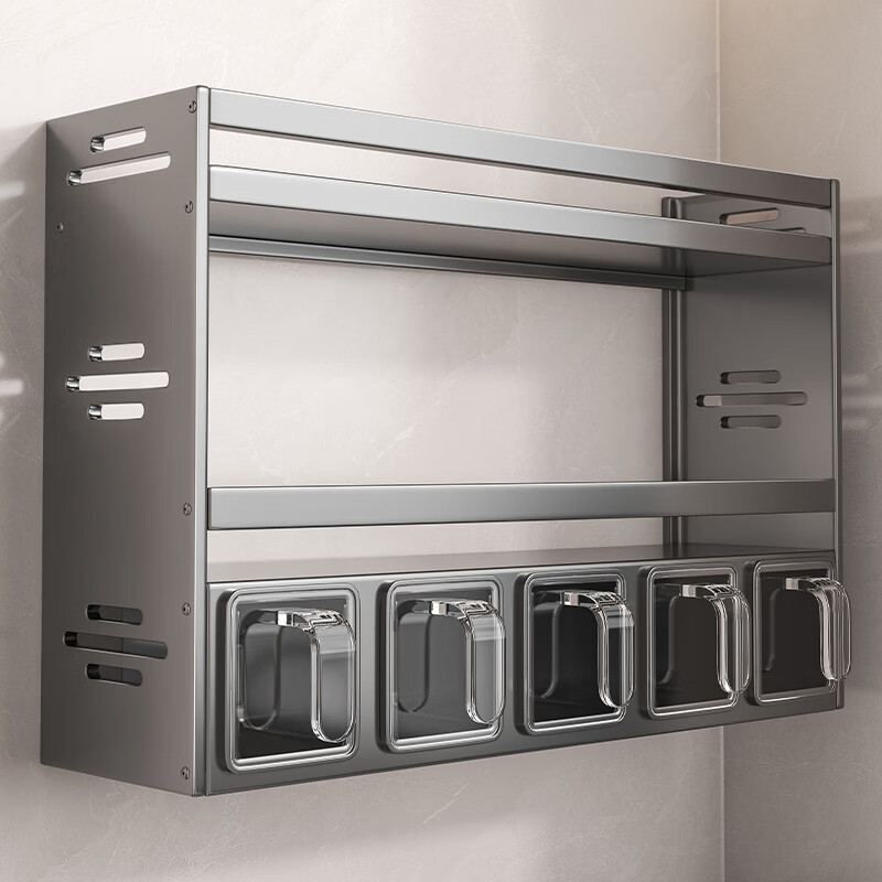 咏幻厨房置物架墙壁挂式油盐酱醋调味料品罐子免打孔多功能家用收纳盒 加厚三层[5格+独立料勺+防水标贴]奶白 京东折扣/优惠券