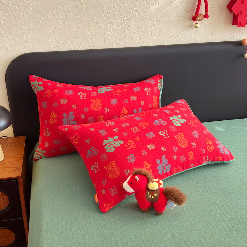 ROLAND LIVE全棉色织双层纱提花百福单枕套马上送福纯棉枕头套一对装48*74cm CW 百福双层纱单枕套-红百福 一对装 48*74cm