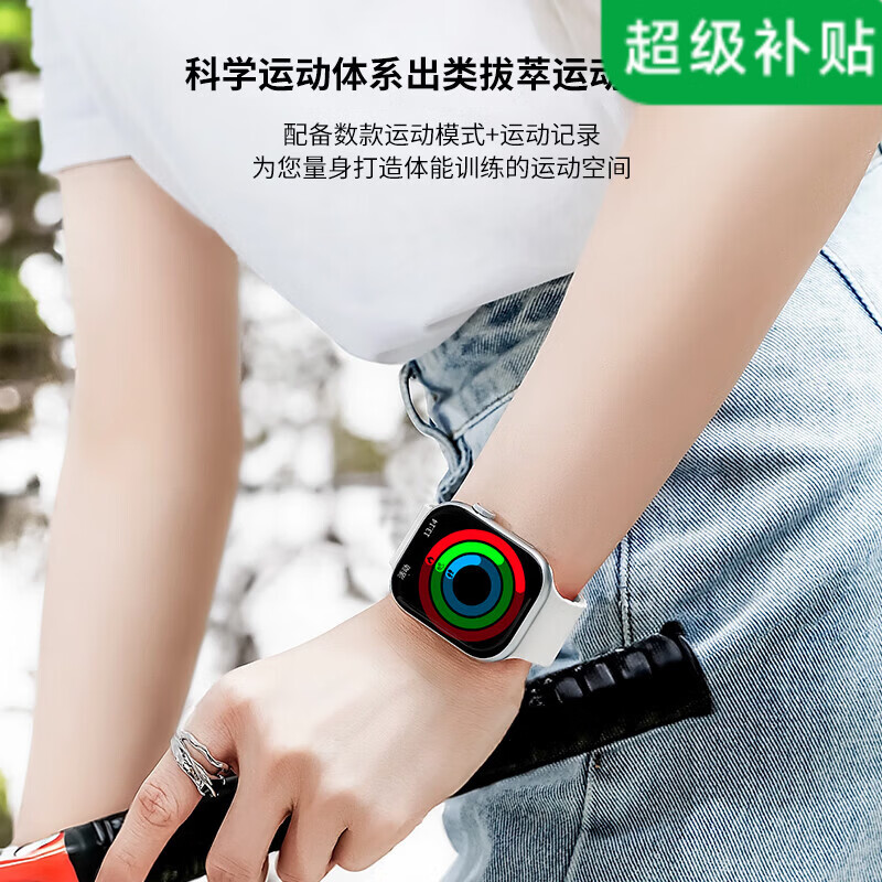 匹克中国儿童小学生高中天才手表智能运动休闲时尚手表 黑色【豪华款】