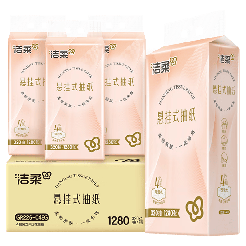 C&S/���� ���ͽ���100�� 3�� ��ֽ 27�� 27.9Ԫ