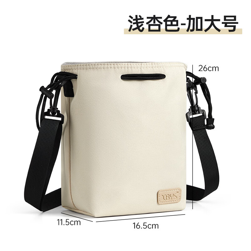 相伴一生拍立得相机收纳包适用富士MINI12保护套MINI99相机包MINI90斜挎包 浅杏色加大号
