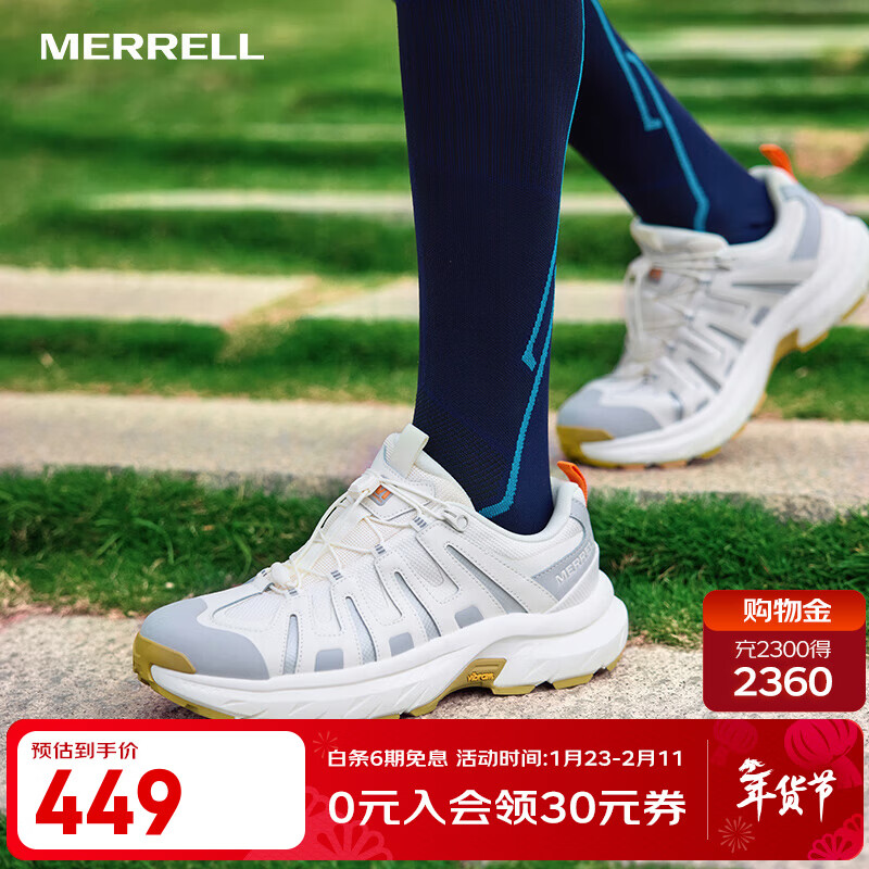 ���֣�Merrell������Ʒ�������˶���ɽͽ��ЬCHAMELEON ME��ɫ���п���ĥ�������� MT6225103-01�̰׻� 41