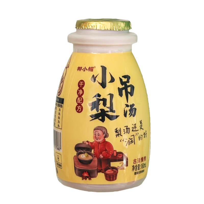 椰小帽礼盒装小吊梨汤180ml*10瓶清润爽口自然甘甜日期新鲜 礼盒装小吊梨汤180ml*10瓶