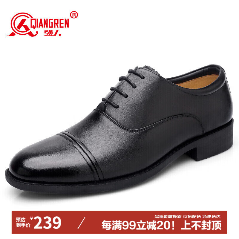 ǿ����װЬ�мʻ�3515����ͷ����ƤЬְ��ͨ��ƤЬ ϵ������� �� 38 162.05Ԫ