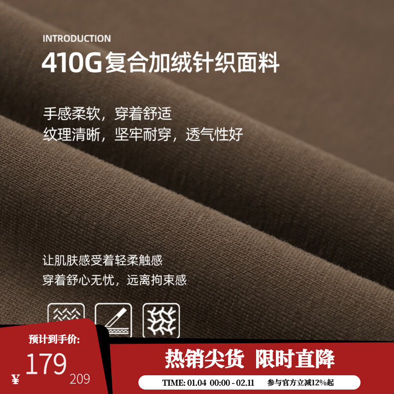 鹿家门美式纯色加绒运动卫衣男款秋冬宽松休闲套头衫大码健身上衣 棕色（薄款） L