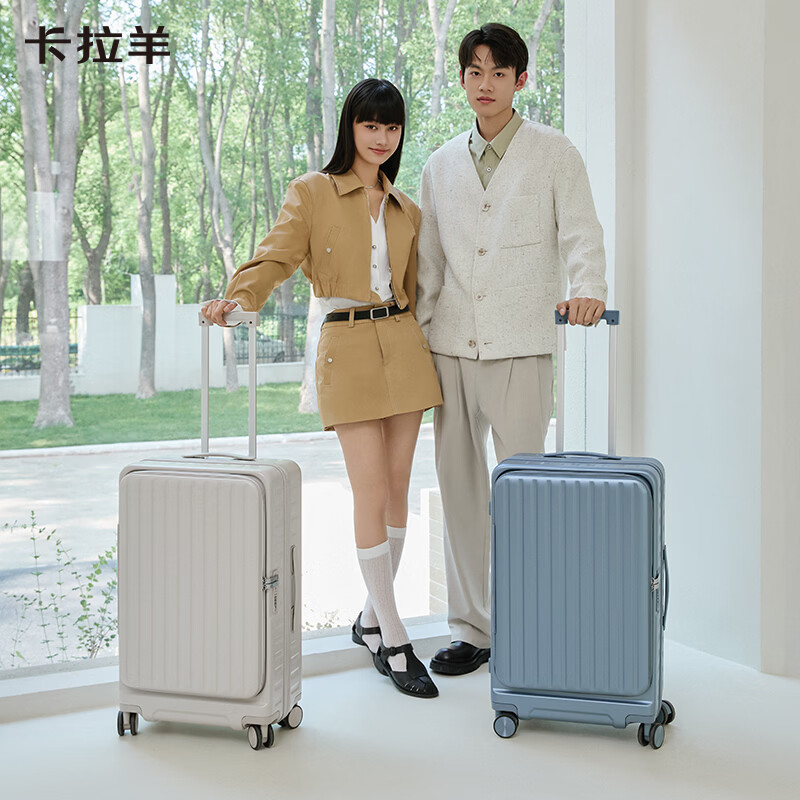 卡拉羊前开门大深舱可扩容行李箱纯PC防刮抗摔静音顺滑拉杆箱CX8130 钛金灰【一体式大深舱，大容量超能装】 20英寸 【单人短途，三边之和115cm，可登机】
