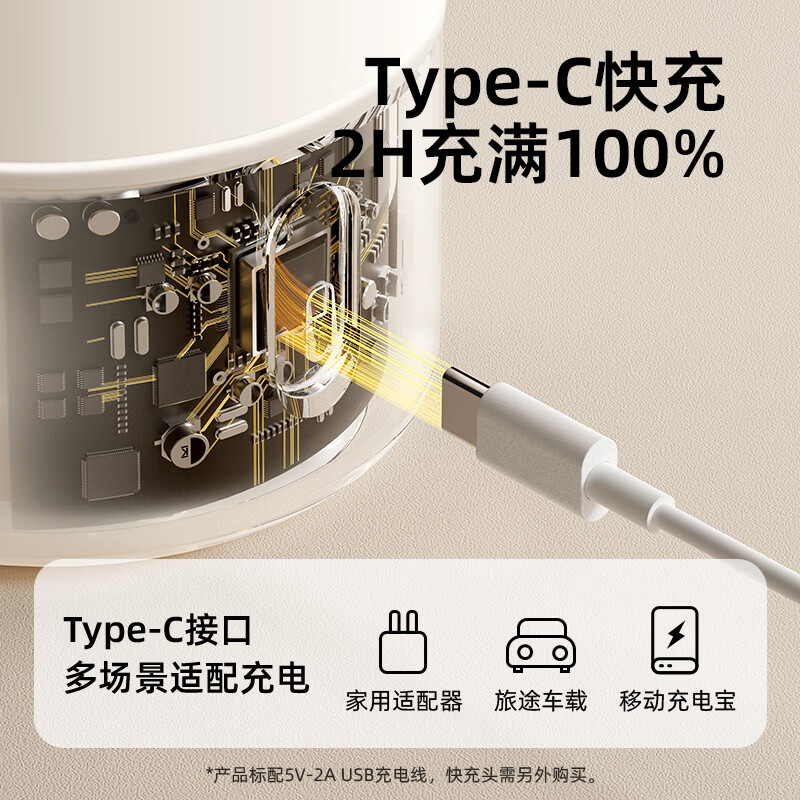 小贝熊便捷式调奶器恒温调奶杯宝宝冲奶泡奶无线电热温水保温杯 100度烧开水恒温杯丨户外冲奶/调奶 500ml 动物款