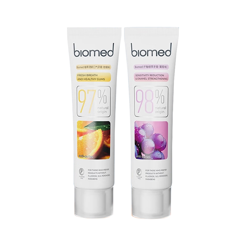 ���ڲ�����Biomed����ֲ�������и��޷����׿���������������������100g+����100g 61.11Ԫ