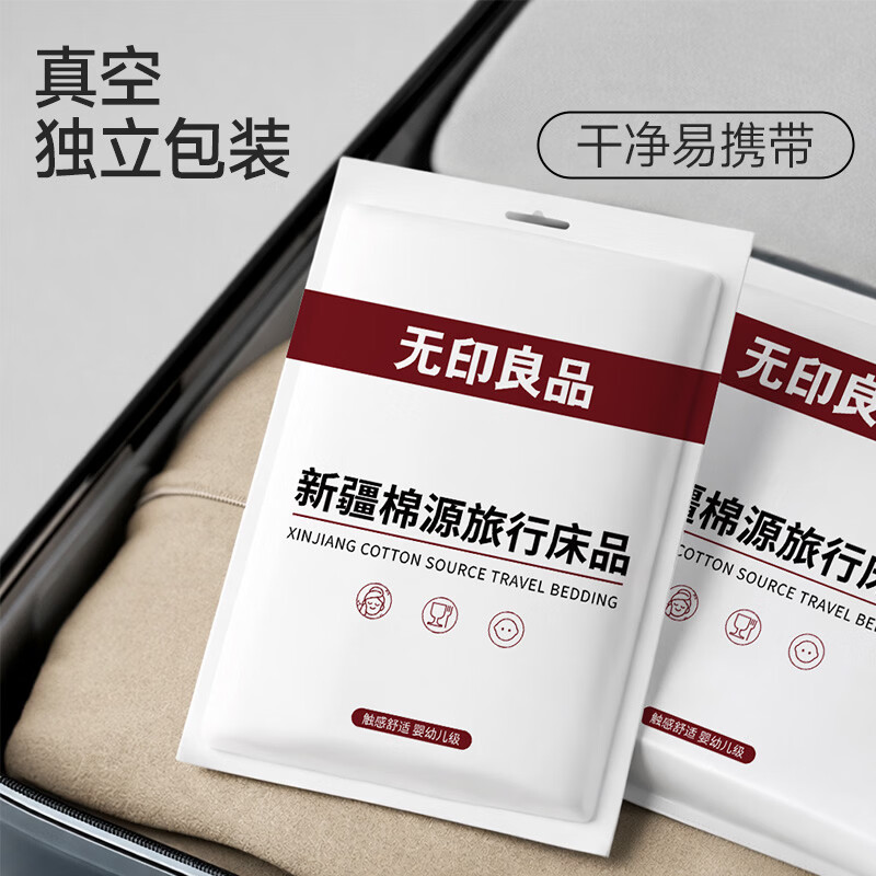 图 9