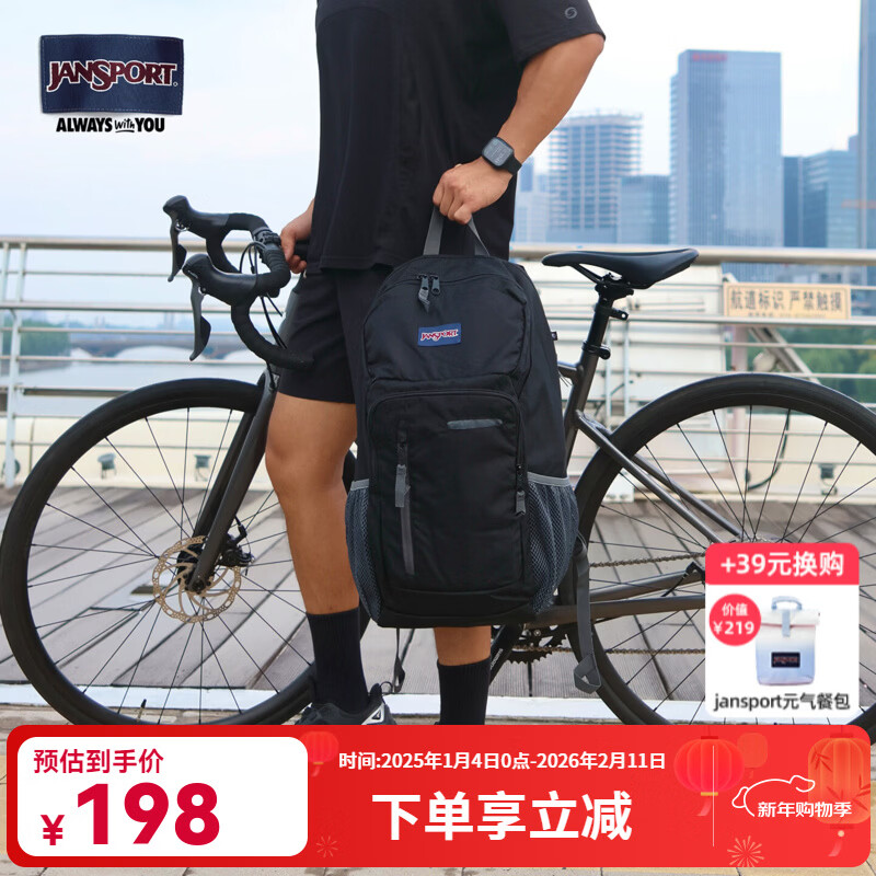 JANSPORT杰斯伯新款商务大容量双肩背包男士旅行轻便电脑包高中生大学生 2T3F3D6商务黑-电脑隔层+水杯侧袋