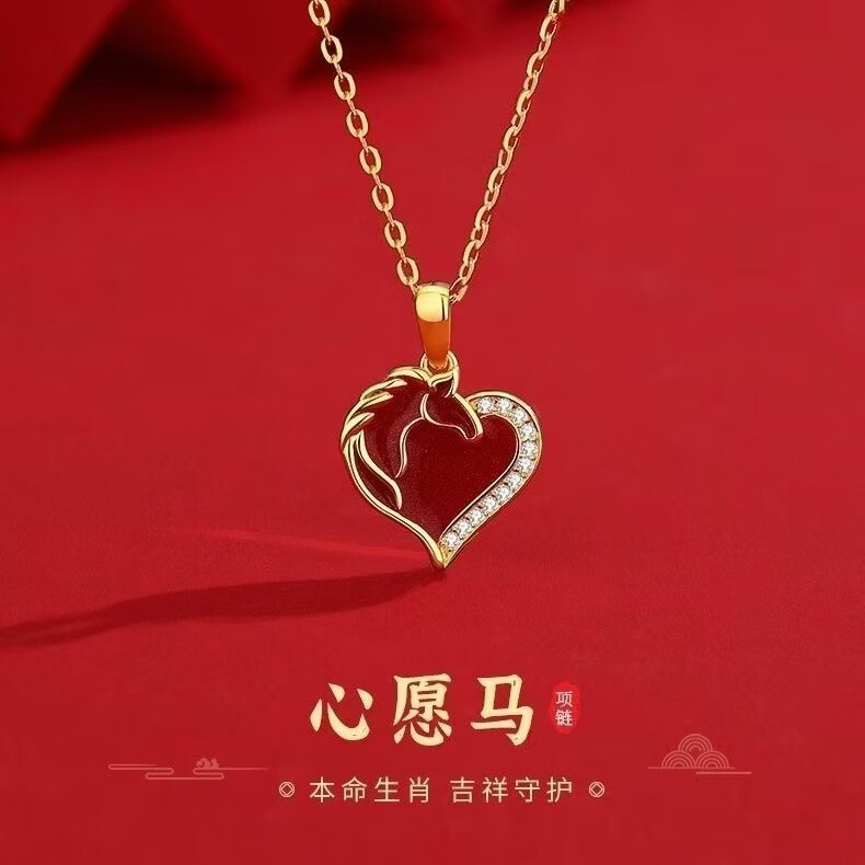 ����ׯ԰���� ���� ������װŮ����ʽ���������¿����Ʒ ��Ը����������һ�� 19.9Ԫ