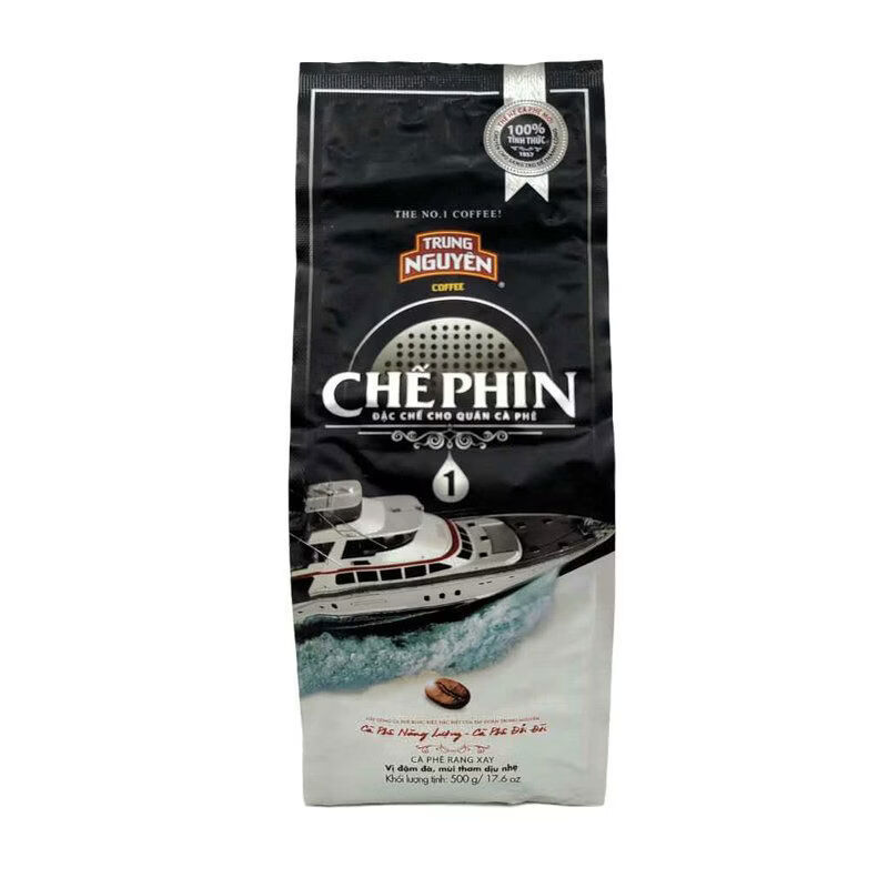 中原越南原装进口摩卡纯黑咖啡粉无蔗糖原味提神醒脑手冲学生袋装 中原1号咖啡粉