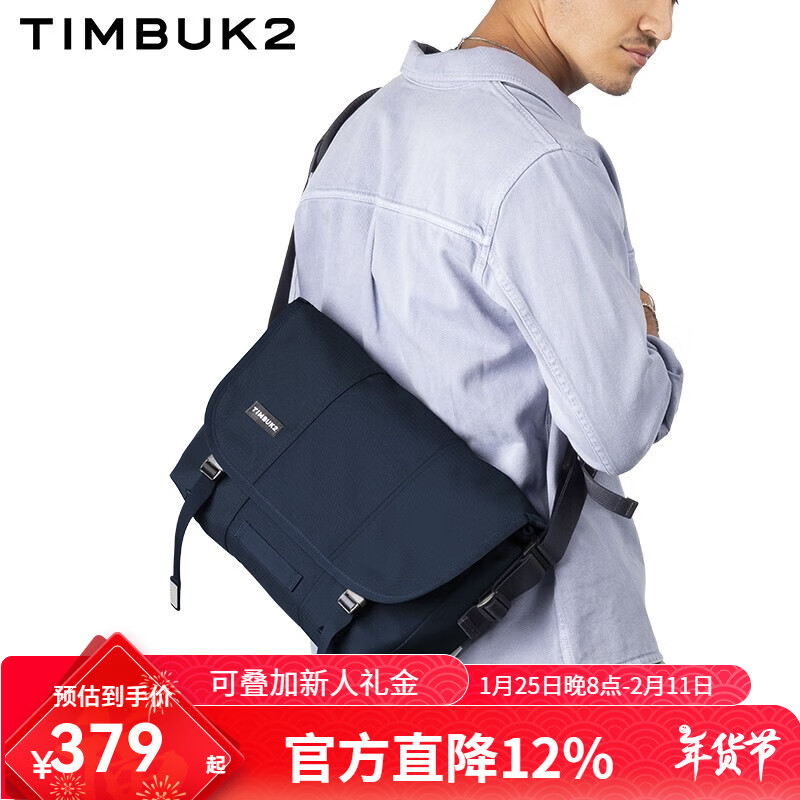 TIMBUK2�ʲ���������б�����ʿ���������˶�������ͨ�ڰ����˽����� ����ɫ������ XS