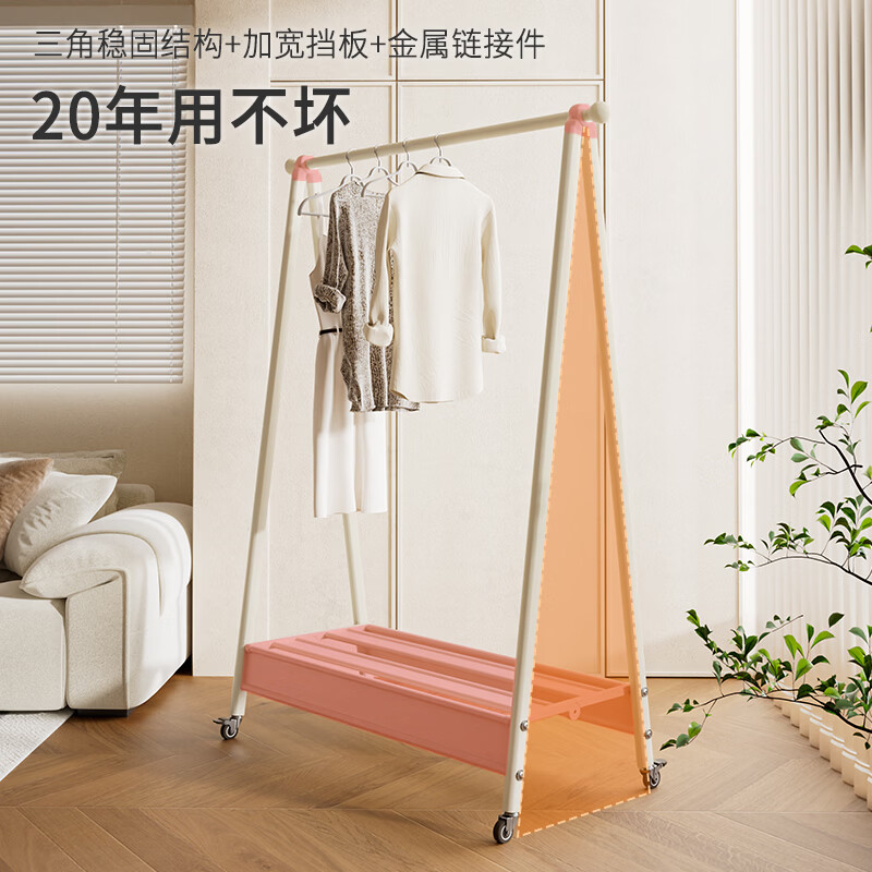 缇欧卧室挂衣架家用折叠晾衣架落地阳台晒衣架铝合金挂衣服移动衣帽架 【钛金灰120cm】高端铝合金&移动万向轮&加宽置物架