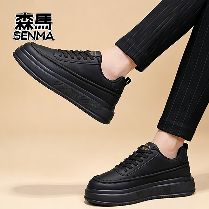 森馬（senma）新款男士运动休闲鞋板鞋厚底增高时尚潮流男鞋 黑色 43