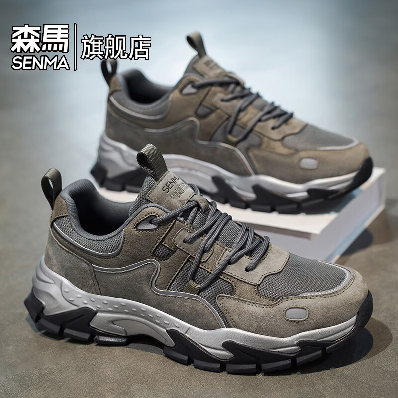 森馬男鞋2026新款春季厚底防滑休闲旅游运动鞋男士户外徒步登山老爹鞋 星耀沙【基础款】 39 标准码数/现货秒发