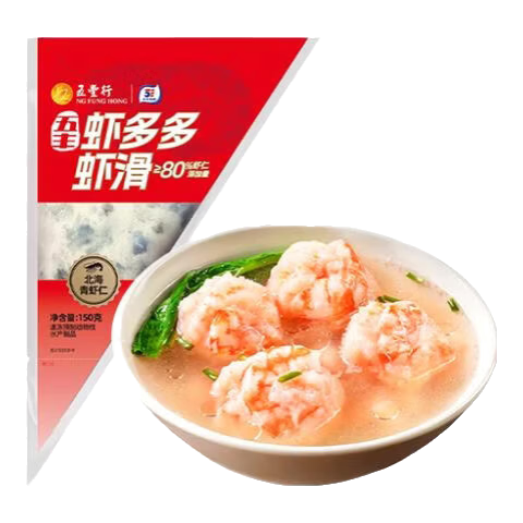 ��� Ϻ���Ϻ�� 150g ���ʳ�����Ӱ��Ʒ11.69Ԫ/������58.47Ԫ��