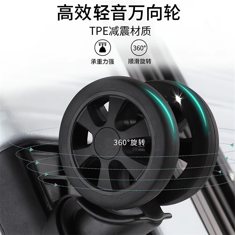 冇力新款行李箱铝框拉杆箱男女学生大容量密码箱高颜值旅行箱加厚皮箱 质感黑【钢钉加固铝框+加厚箱体】 28英寸