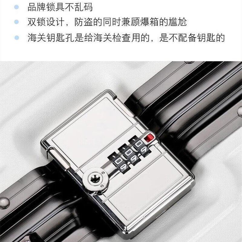 冇力新款行李箱铝框拉杆箱男女学生大容量密码箱高颜值旅行箱加厚皮箱 质感黑【加厚加硬-可坐人】 30英寸 【加厚可坐人超大容量】