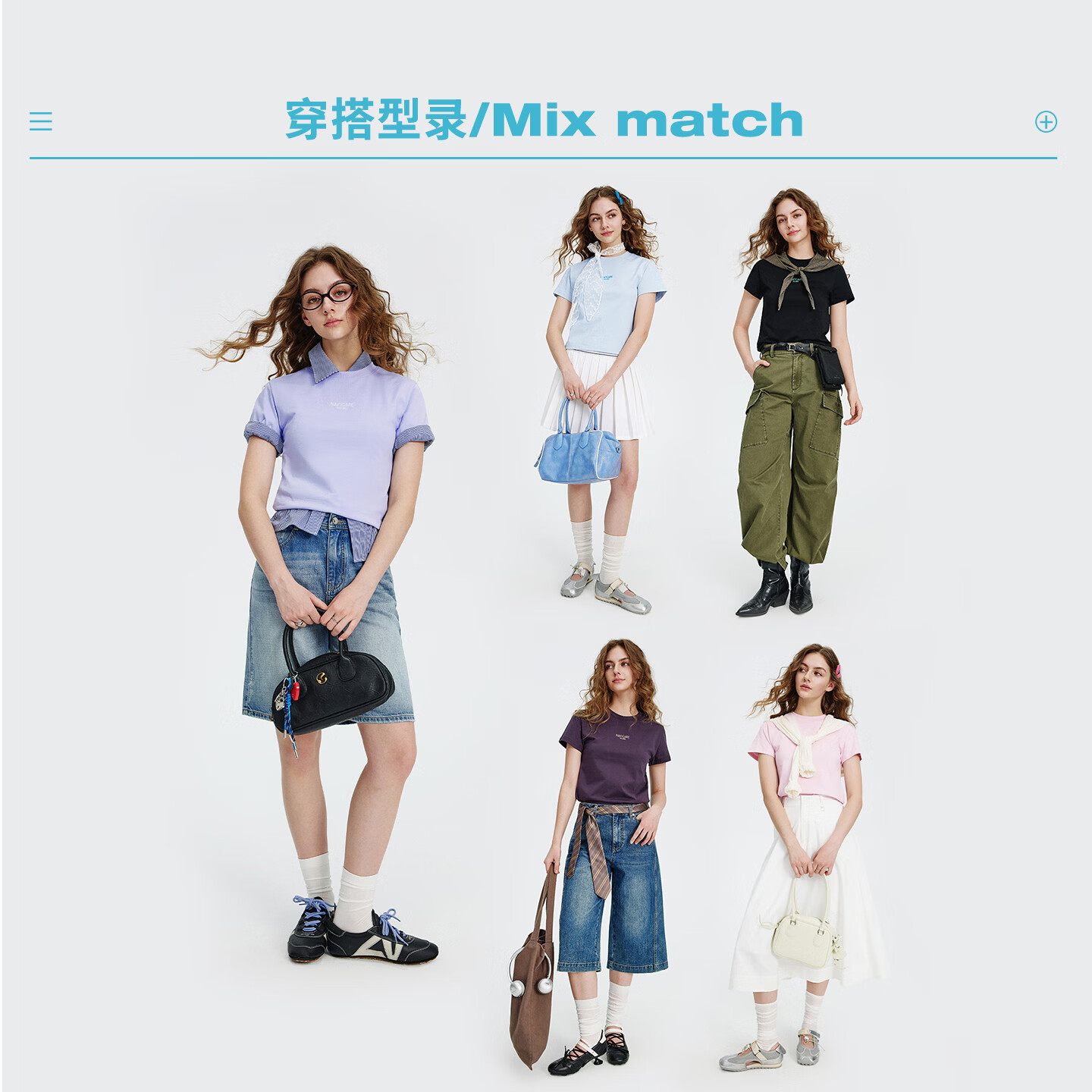 Navigare意大利小帆船短袖t恤女2026夏季新款凉感速干防晒体恤衫圆领上衣 博伊森莓紫 【女款】 L