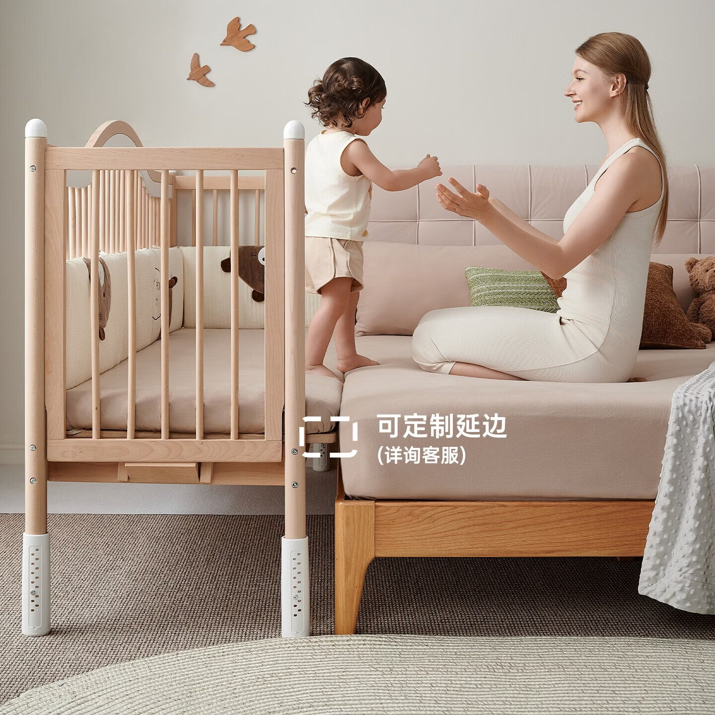 ���ϱ�Ӥ����ƴ�Ӵ�ʵľС�����������ľ�󴲴��߼ӿ����˱�����ͯ�� ��β���� 150cm��50cm    690Ԫ