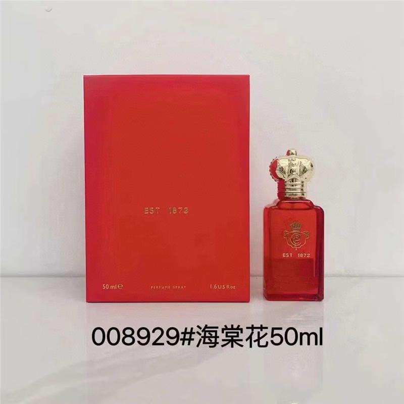 情人节送男友礼物perfume克里斯蒂安香水1号女士欣喜诺狂海棠花香 X男士50ml