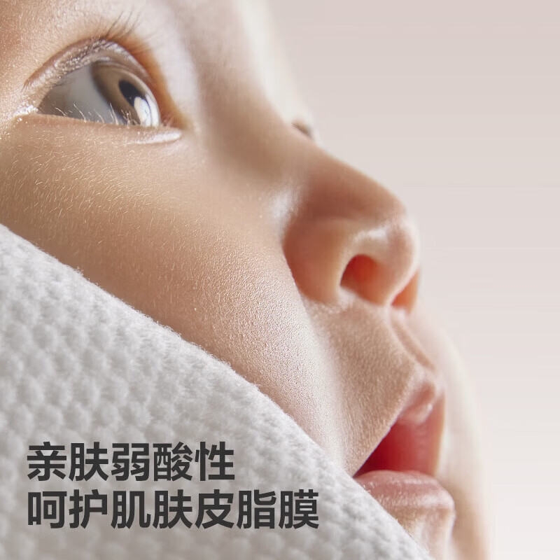 babycare 2婴幼儿手口湿巾宝宝新生儿擦脸擦手巾橙盖湿巾 规格 20抽 10包 /提  共2提