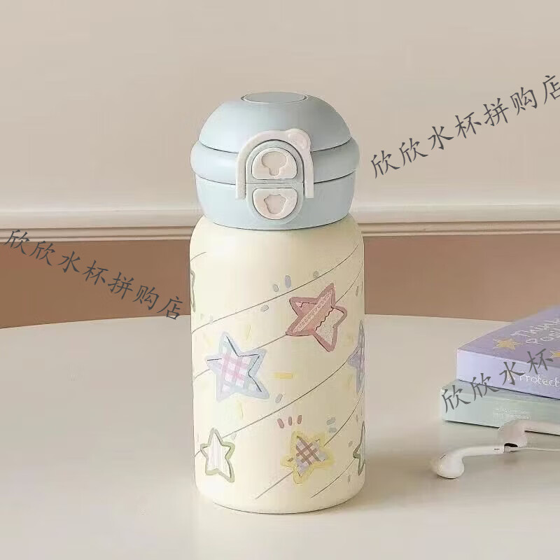 316保温杯女生2026新款 星星高颜值学生上学便携水杯卡通吸管杯子 蓝白 500ml【一盖双饮】