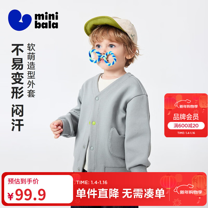 ���������Ůͯ���ױ�����������͸���������ͱ��2026���¿� Ʒ��20216 ��V�� 100 120.88Ԫ