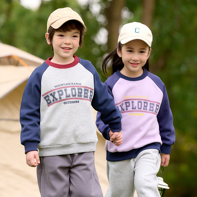 棉花堂（cottontown）棉花堂儿童卫衣春秋季外穿男童女童新款童装复古长袖上衣时尚潮款 黄色 140 140/68
