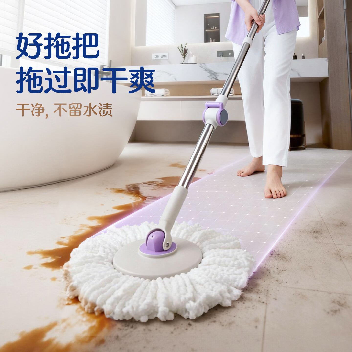 苏力达双驱动旋转拖把桶免手洗自动甩干懒人神器家用一拖净耐磨拖布拖把 旋转拖把【双驱动离心脱水+涡轮去污】